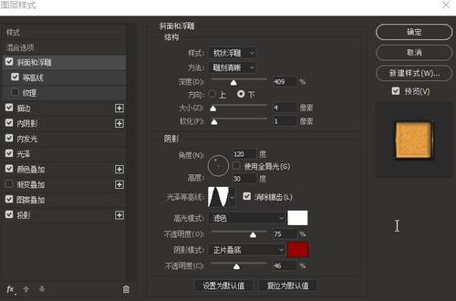 塞浦路斯地址证明哪里有卖